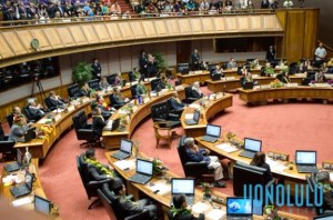 Hawaii State Legislature Photo